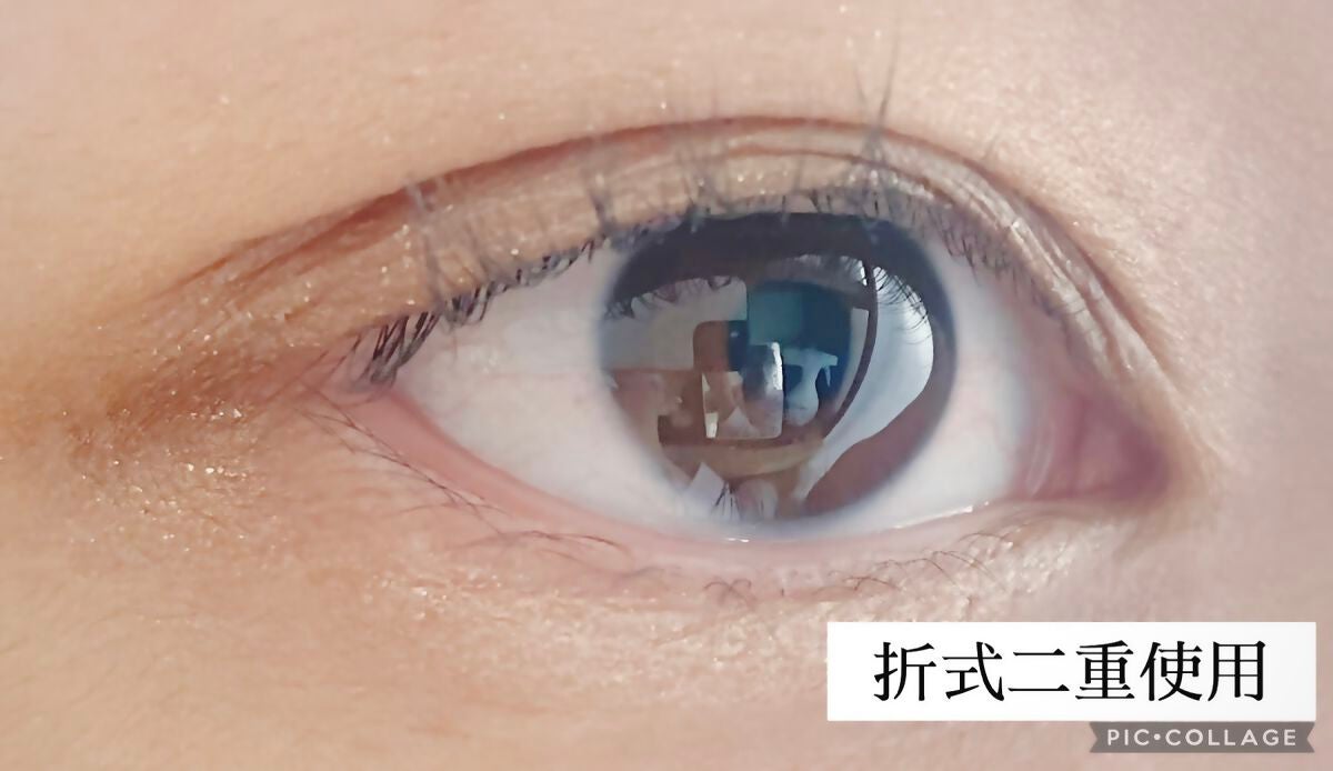 ãªãªã·ã ã¢ã€ãªããã¹ãã³ãã£ã«ã 		/D-UP/äºéãŸã¶ãçšã¢ã€ãã ã䜿ã£ãã¯ãã³ãïŒ3æç®ïŒ