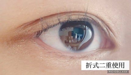 ãªãªã·ã ã¢ã€ãªããã¹ãã³ãã£ã«ã 		/D-UP/äºéãŸã¶ãçšã¢ã€ãã ã䜿ã£ãã¯ãã³ãïŒ3æç®ïŒ