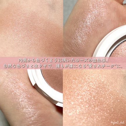 マイカラー エアリーブラッシュ/FAVES BEAUTY/ジェル・クリームチークを使ったクチコミ(4枚目)