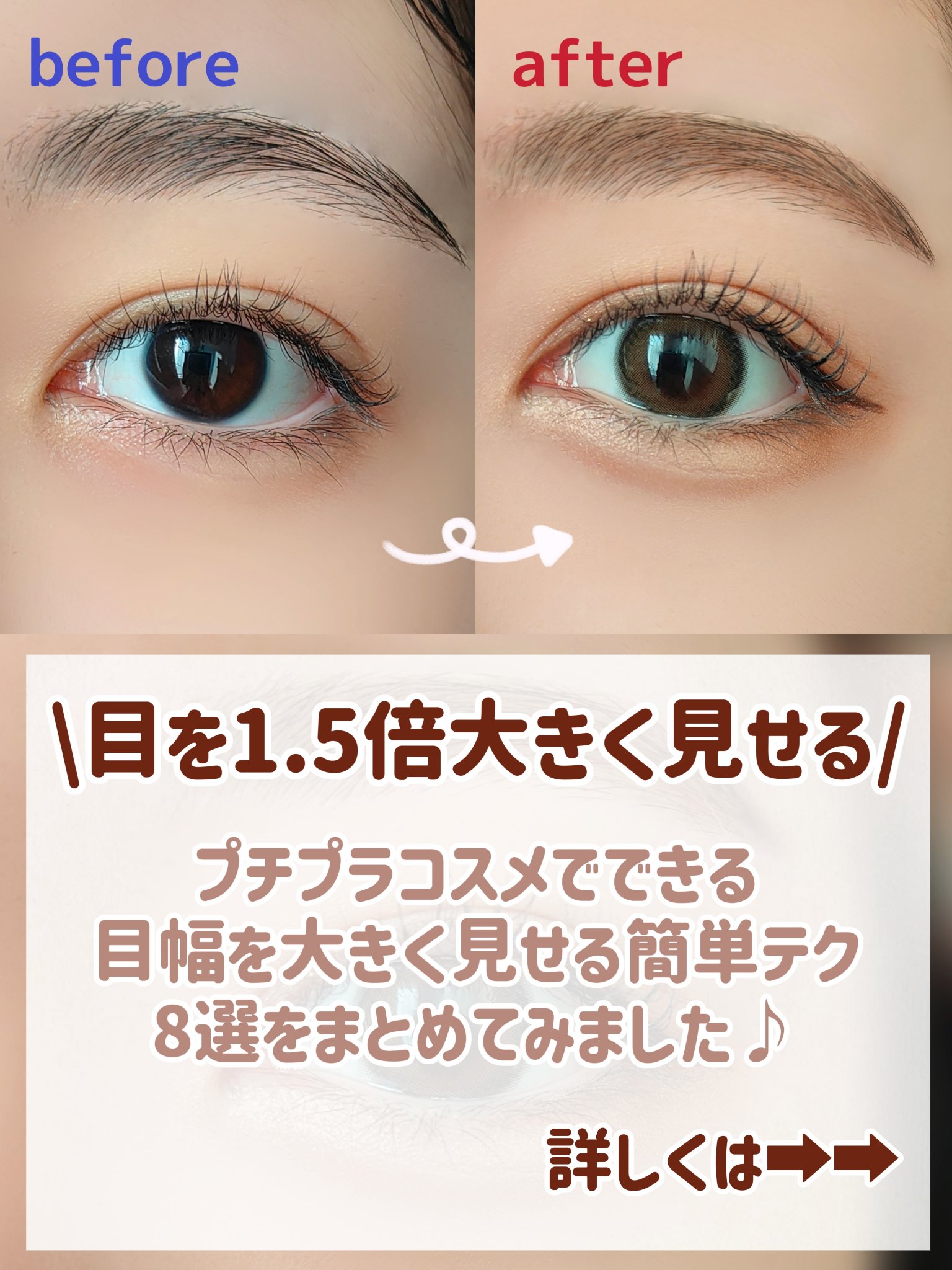 feliamo 1day/feliamo/ワンデー（１DAY）カラコンを使ったクチコミ（2枚目）