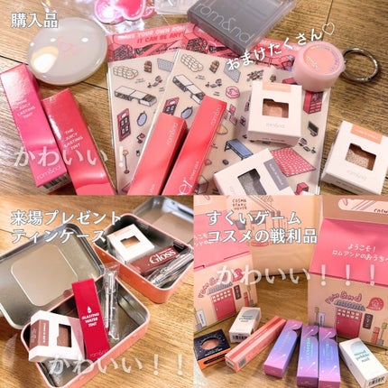 ðºððïŒïŸïœ«ïŸïŸïŸ on LIPS ãððð&ðð
@romand_jpã³ã¿ã¯ïŒã³ã¹ã¡ãªã¿ã¯ïŒã®ããã®..ãïŒ10æç®ïŒ