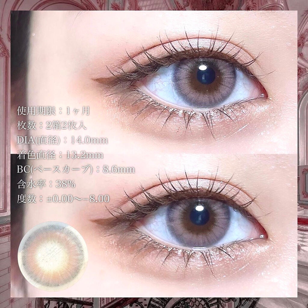 ブロー(Blow)/OLOLA/カラーコンタクトレンズを使ったクチコミ(2枚目)