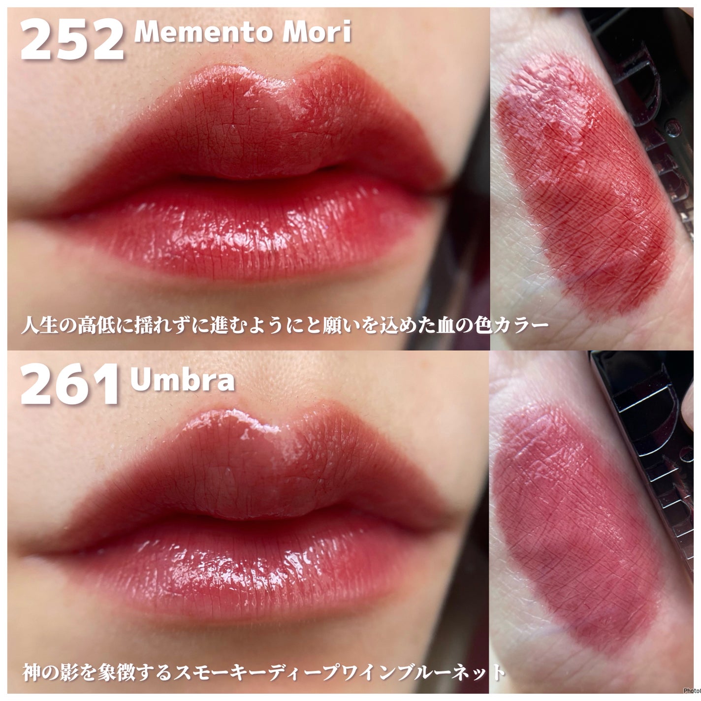 ブラーグロイリップティント/Dinto/リップティントを使ったクチコミ(5枚目)