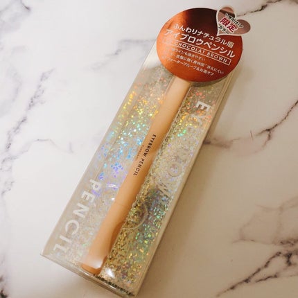 アイブロウペンシル/Kirei&co./アイブロウペンシルを使ったクチコミ(1枚目)