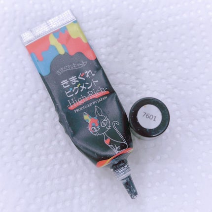 なかやまちえこ on LIPS 「爽やかネイル💅⠀⠀@kyarypappaちゃん⠀#nail#n..」(4枚目)