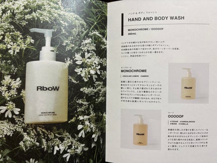 YOUTH PRESERVE HAND AND NAIL CREAM MONOCHROME(モノクローム)/RboW/ハンドクリームを使ったクチコミ(6枚目)