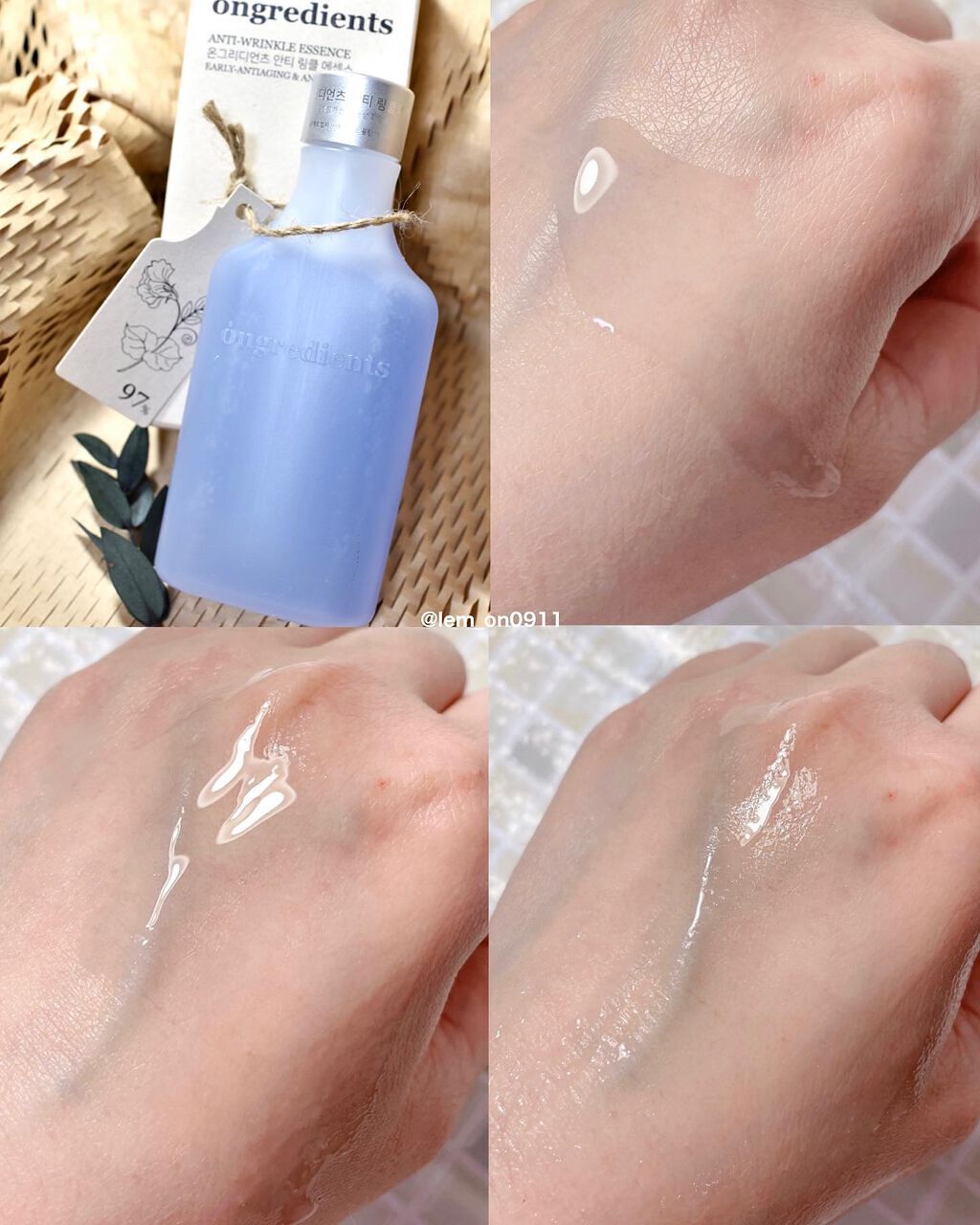 Anti-Wrinkle Essence /Ongredients/化粧水を使ったクチコミ(4枚目)