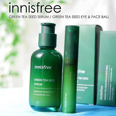 グリーンティーシード モイスト アイ＆フェイスボール/innisfree/美容液を使ったクチコミ（1枚目）