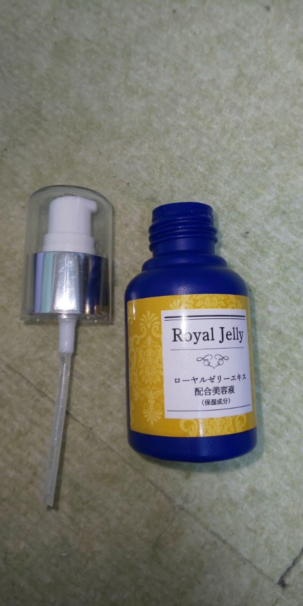 WHITE BEAUTY/POND'S/洗顔フォームを使ったクチコミ（1枚目）