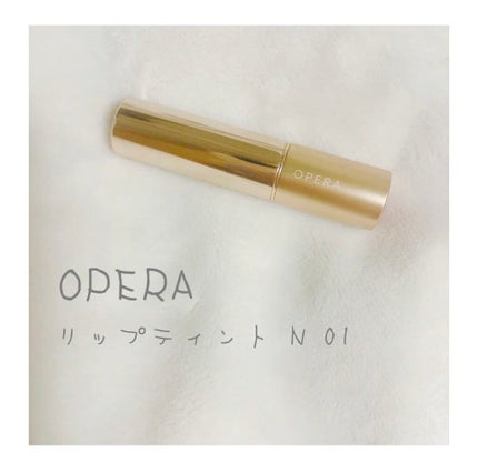 オペラ リップティント N/OPERA/リップティントを使ったクチコミ(1枚目)