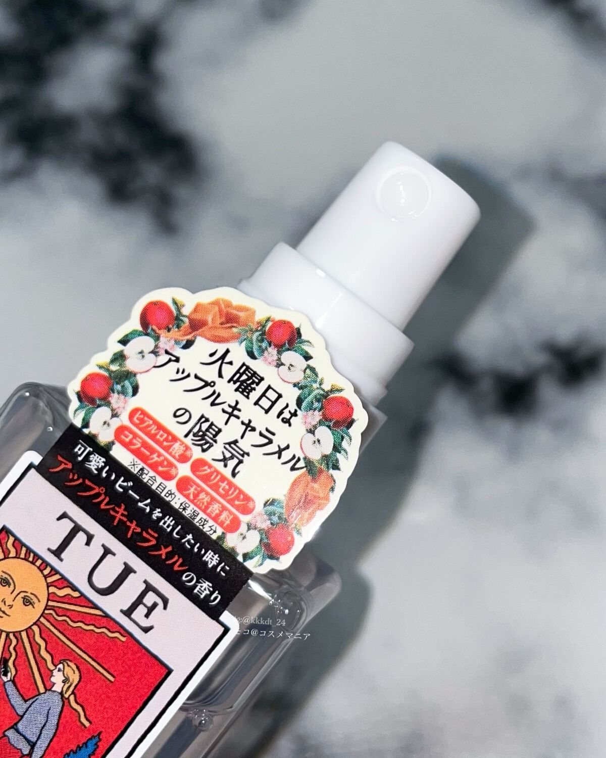 モコ on LIPS 「ニュージャーニー ボディミスト。いつでもどこでもシュッと魔法の..」(3枚目)