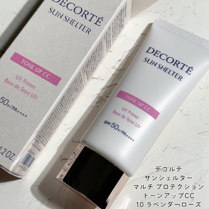 サンシェルター マルチ プロテクション トーンアップCC/DECORTÉ/化粧下地を使ったクチコミ(2枚目)