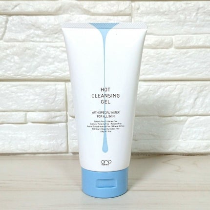 ホットクレンジングジェル/ORP TOKYO/クレンジングジェルを使ったクチコミ(1枚目)