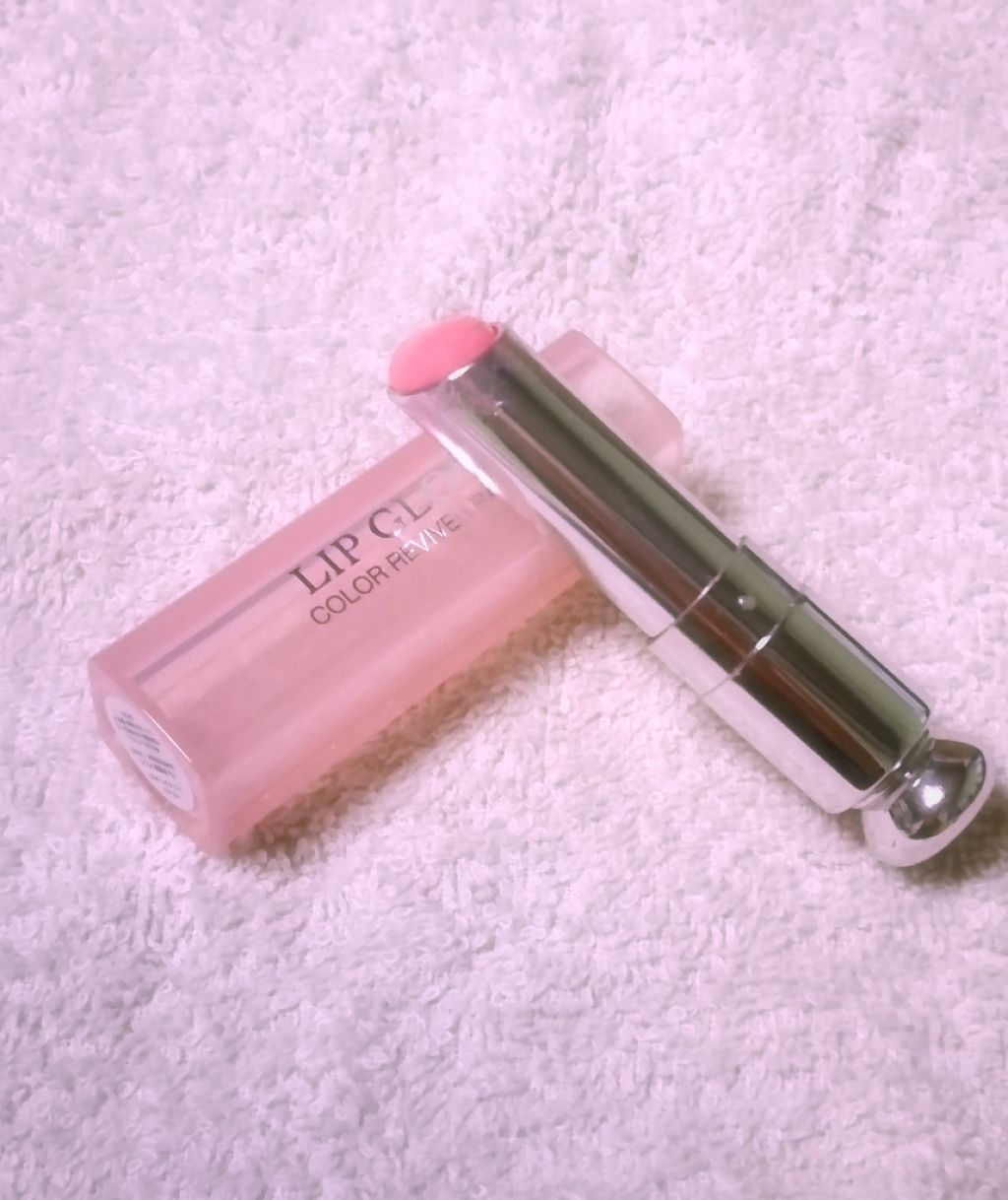 【旧】ディオール アディクト リップ グロウ/Dior/リップケアを使ったクチコミ(1枚目)