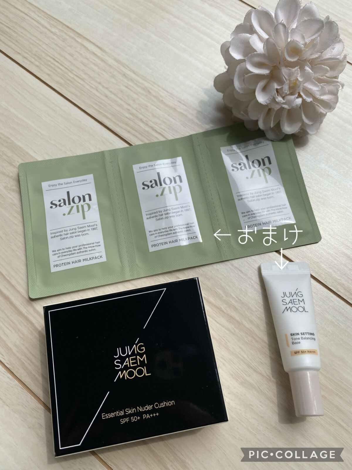 エッセンシャル スキン ヌーダー クッション/JUNG SAEM MOOL/クッションファンデーションを使ったクチコミ(6枚目)