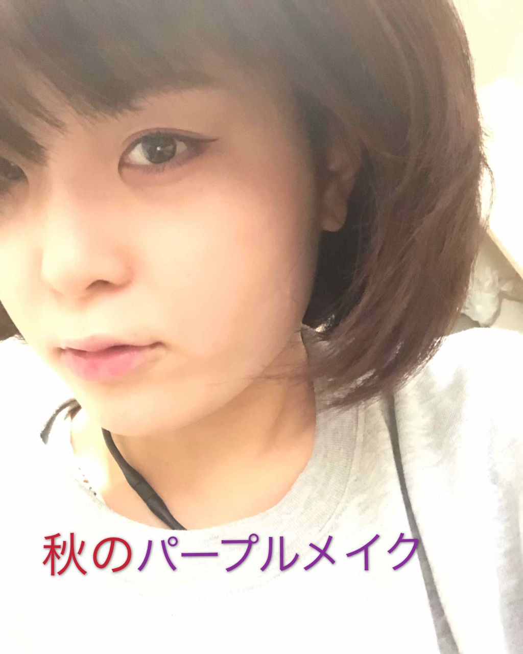 スナップスカラ/MAYBELLINE NEW YORK/マスカラを使ったクチコミ（1枚目）