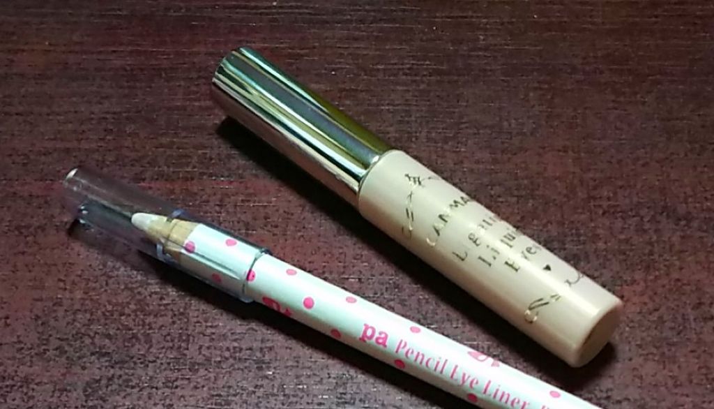 ライティングリキッドアイズ/キャンメイク/リキッドアイシャドウを使ったクチコミ(2枚目)