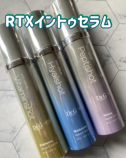 ふうせん @フォロバ100% on LIPS 「Dr.Gの新作セラム&大人気水分クリーム@dr.g_offic..」(5枚目)