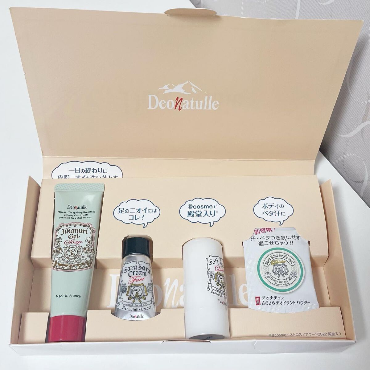 薬用ソフトストーンW/デオナチュレ/デオドラント・制汗剤を使ったクチコミ(1枚目)