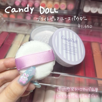 オイルキャプチャーパウダー/PERIPERA/プレストパウダーを使ったクチコミ(5枚目)