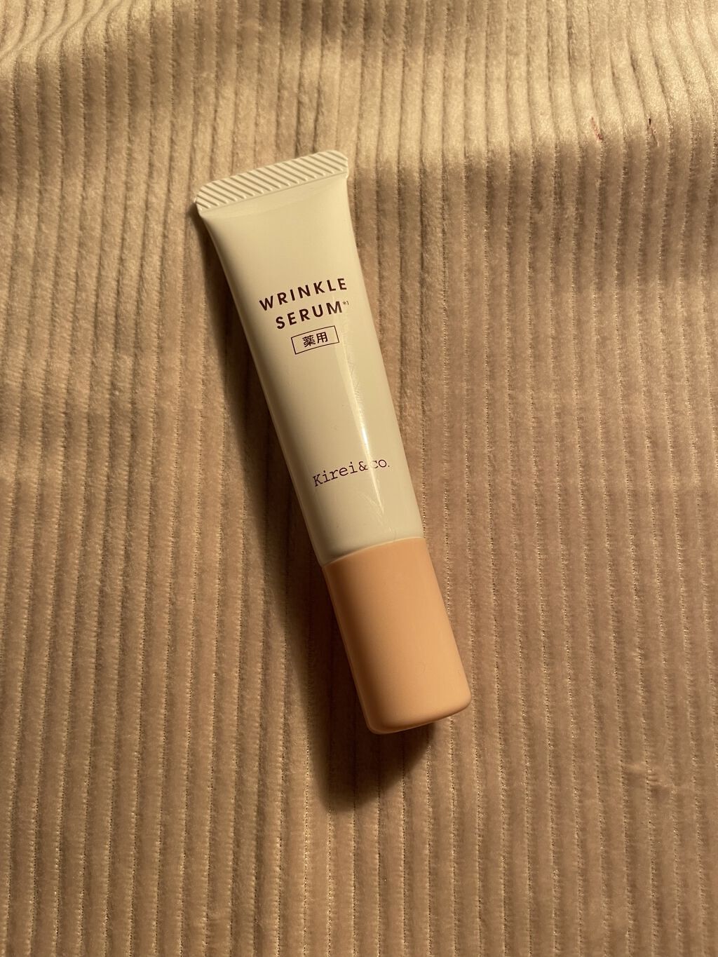 薬用リンクルホワイトセラム /Kirei&co./美容液を使ったクチコミ（1枚目）