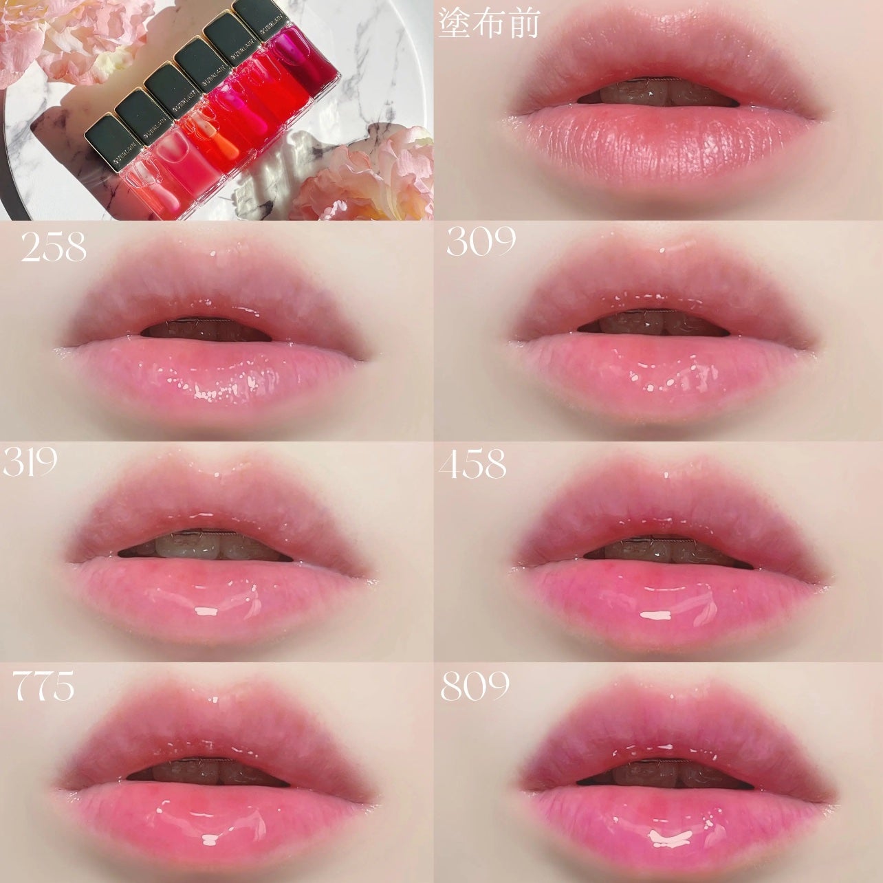 ãã¹ãã¹ ã㌠ã°ã㊠ãªã€ã«/GUERLAIN/ãªããã°ãã¹ã䜿ã£ãã¯ãã³ãïŒ4æç®ïŒ