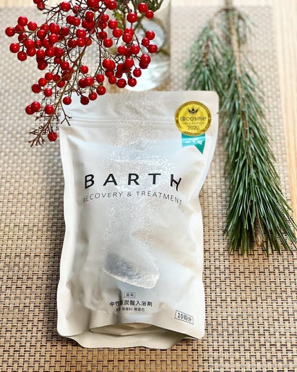 中性重炭酸入浴剤/BARTH/炭酸系入浴剤を使ったクチコミ(1枚目)