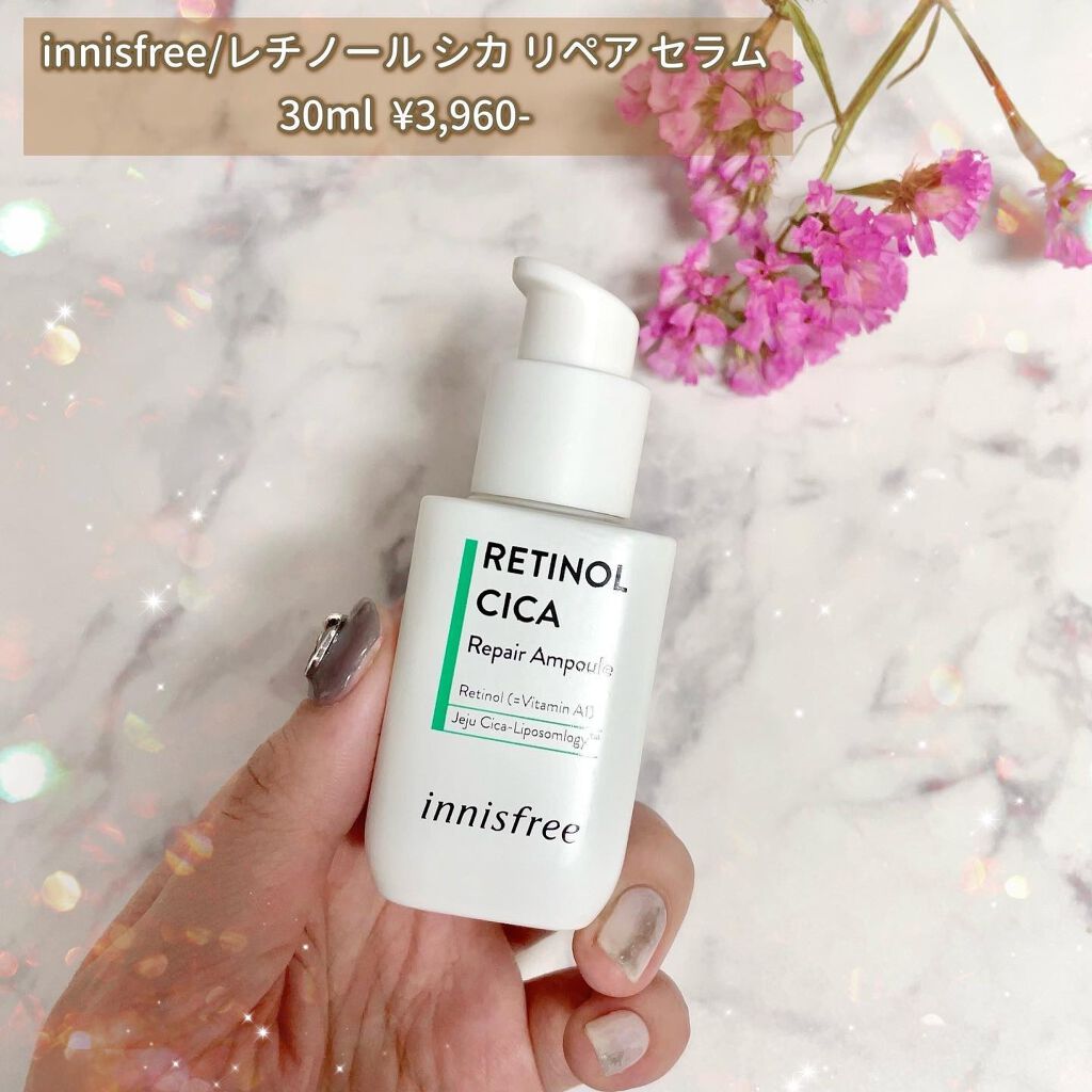 レチノール シカ リペア セラム スペシャルセット/innisfree/美容液を使ったクチコミ(2枚目)