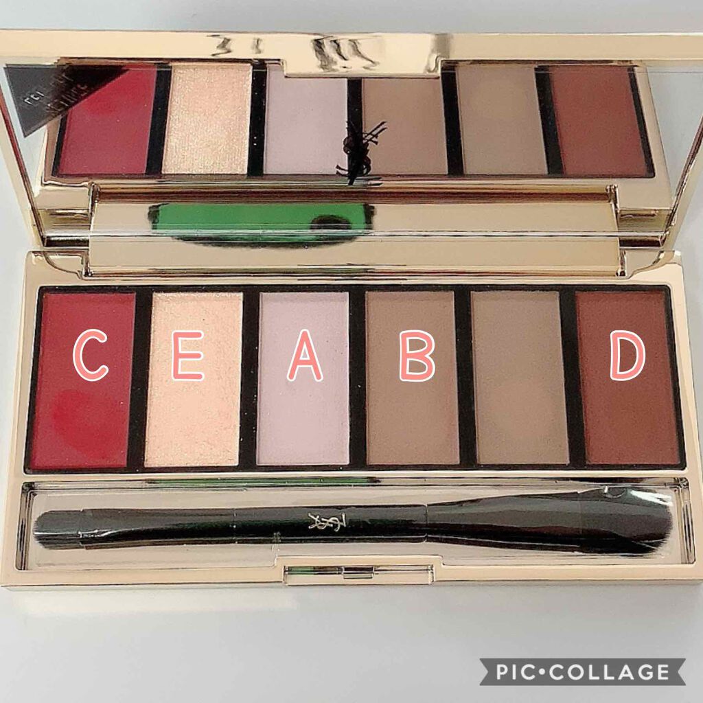 アイパレット セクシー トムボーイ/YVES SAINT LAURENT BEAUTE/アイシャドウパレットを使ったクチコミ（3枚目）