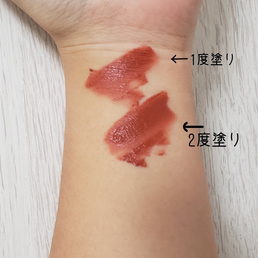 マッド マット ティント/CLIO/口紅を使ったクチコミ（1枚目）