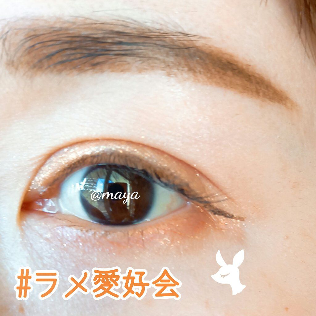 プリズムヴィーナス アイズ/Visée/アイシャドウパレットを使ったクチコミ(1枚目)