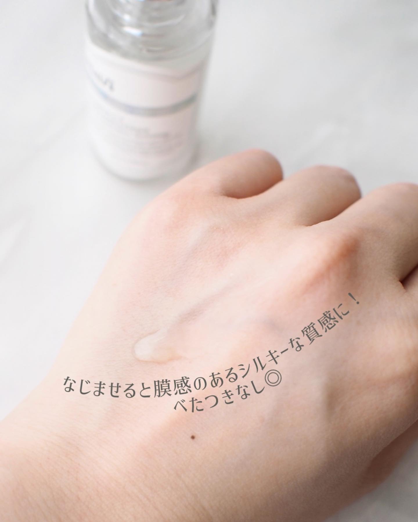 フレッシュリージュースドビタミンドロップ(35ml)/Klairs/美容液を使ったクチコミ（3枚目）