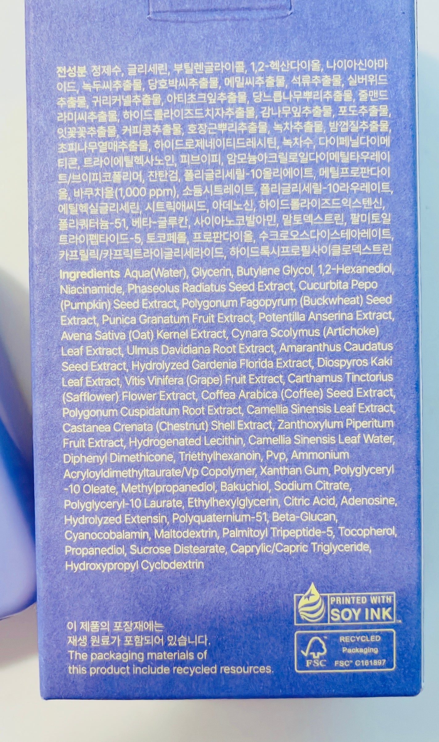 ポアスムージングバクチオールセラム/ByWishtrend/美容液を使ったクチコミ(3枚目)