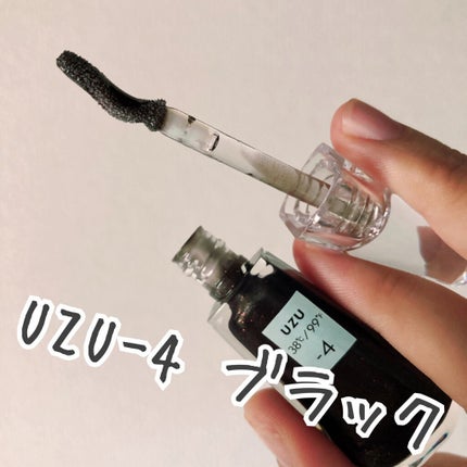 UZU HAPPY BAG/UZU BY FLOWFUSHI/メイクアップキットを使ったクチコミ(2枚目)