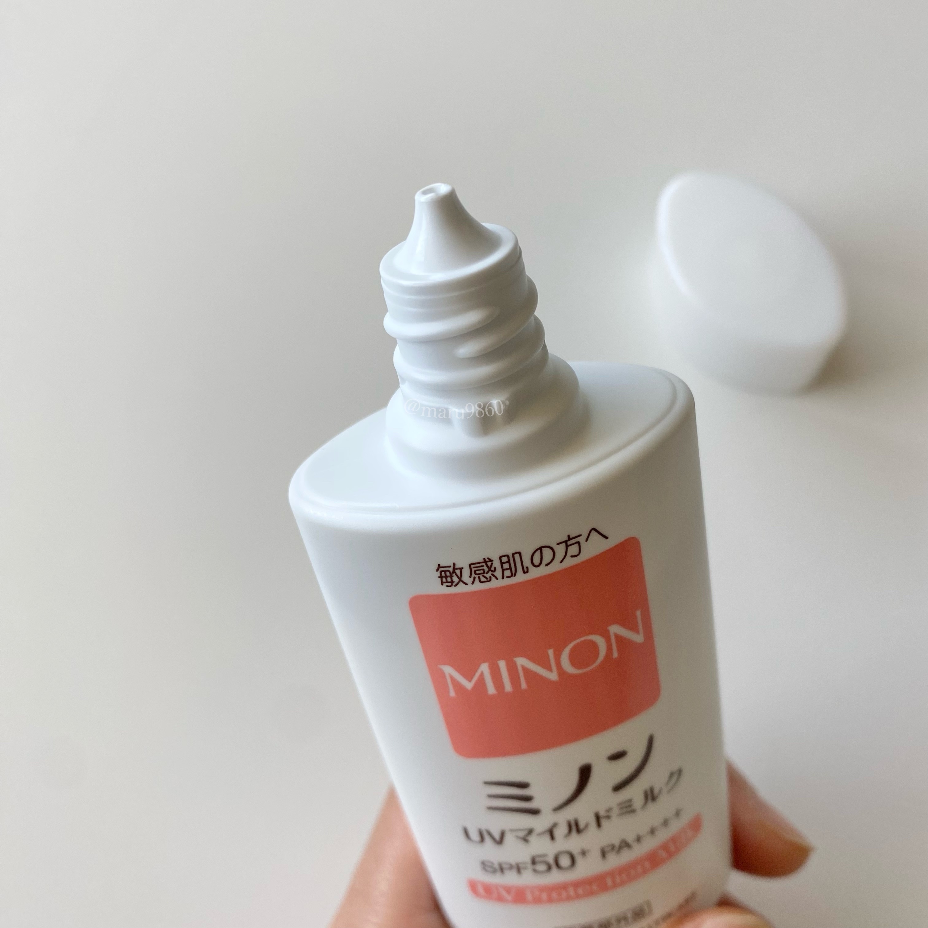 ミノンUVマイルドミルク/ミノン/日焼け止めミルクを使ったクチコミ（2枚目）