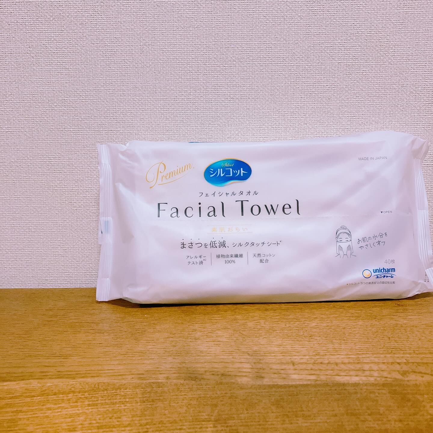 シルコットフェイシャルタオル 素肌おもい プレミアム/シルコット/クレンジングタオルを使ったクチコミ（1枚目）