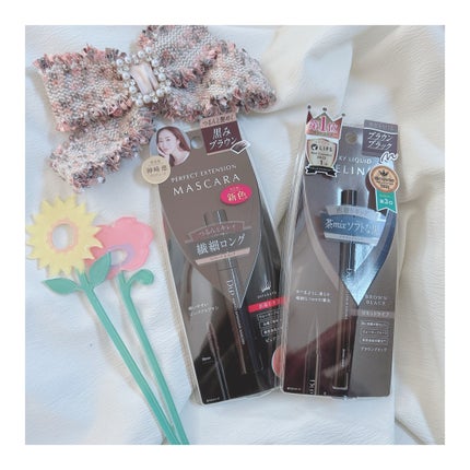 パーフェクトエクステンション マスカラ for カール/D-UP/マスカラを使ったクチコミ(1枚目)