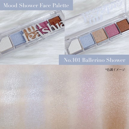 プリティー イージーグリッタースティック/unleashia/グリッターを使ったクチコミ(5枚目)