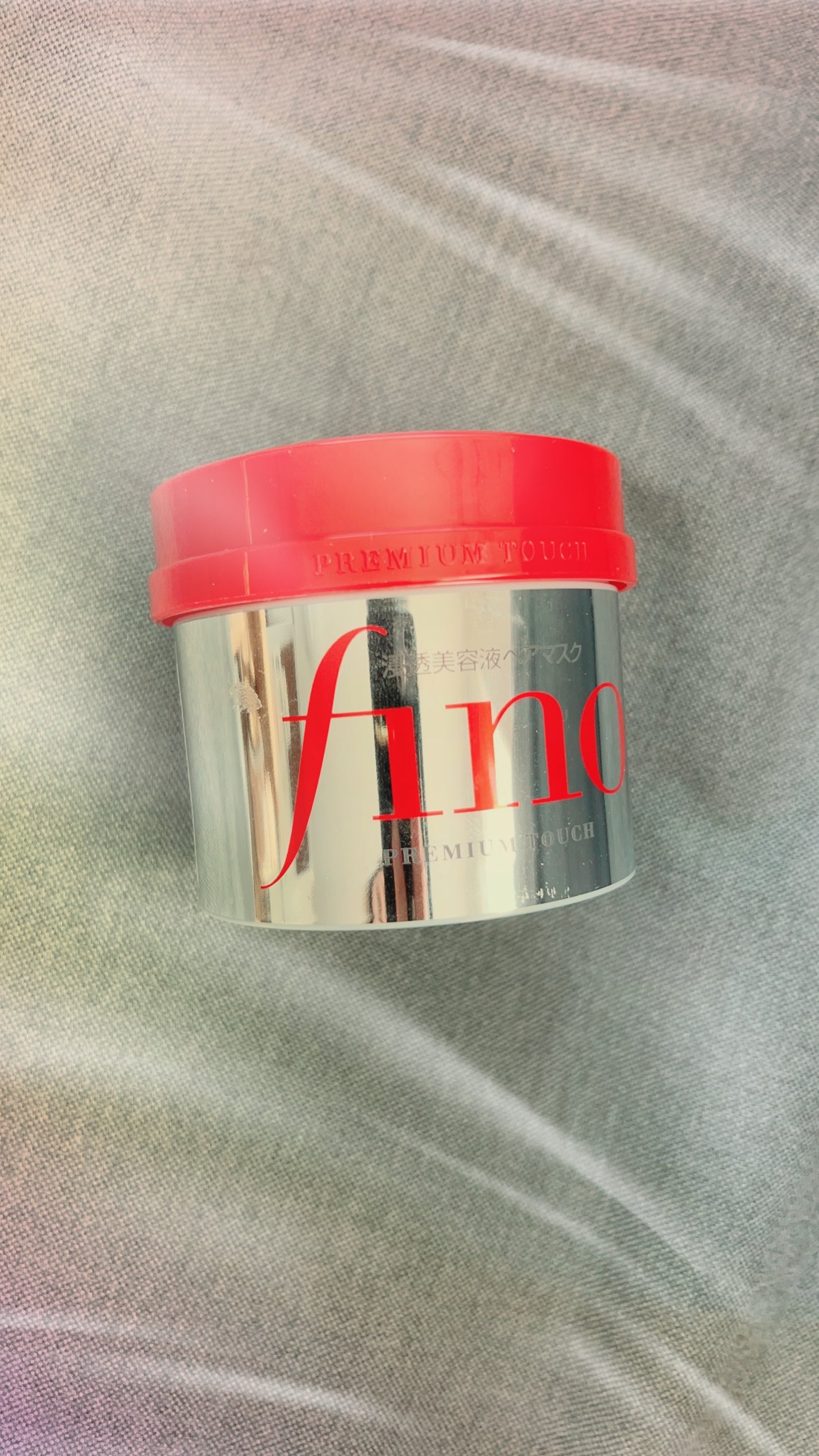 フィーノ プレミアムタッチ 濃厚美容液ヘアマスク/フィーノ/ヘアマスク・ヘアパックを使ったクチコミ(1枚目)