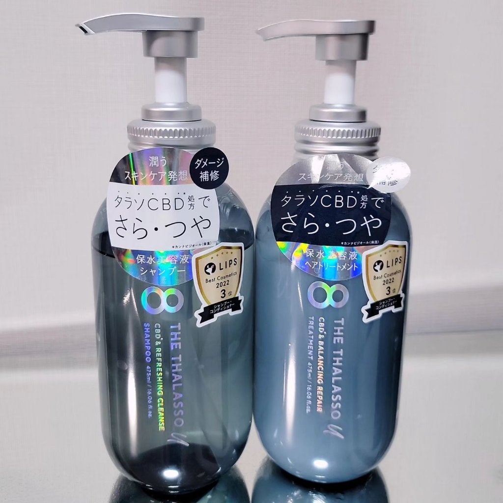 エイトザタラソ ユー CBD&リフレッシング クレンズ 美容液シャンプー/CBD&バランシング ダメージリペア 美容液ヘアトリートメント/エイトザタラソ/市販シャンプーを使ったクチコミ(2枚目)