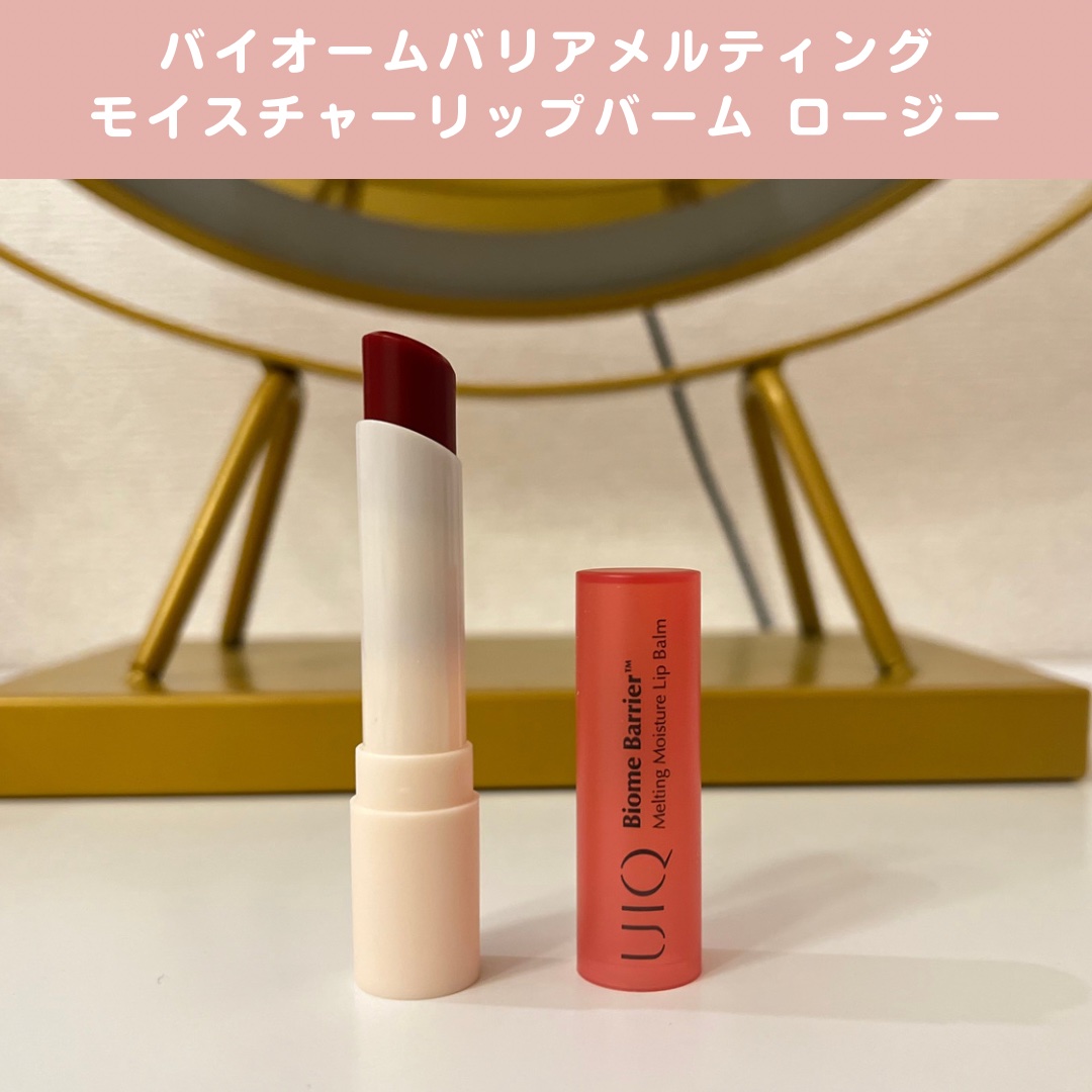 バイオームバリア クリームミスト/UIQ/ミスト状化粧水を使ったクチコミ（2枚目）