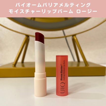 バイオームバリア クリームミスト/UIQ/ミスト状化粧水を使ったクチコミ(2枚目)