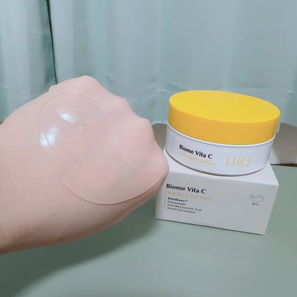 バイオームビタC黒クマアイパッチ/UIQ/シートマスク・パックを使ったクチコミ(5枚目)