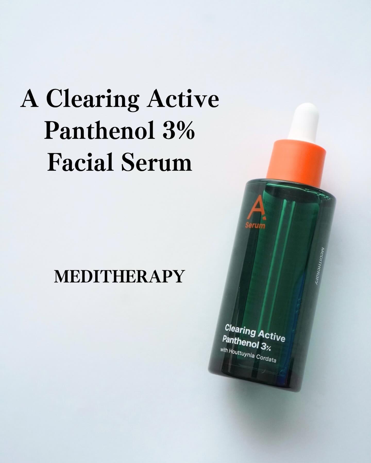 エイクリアリングアクティブパンテノール3％フェイシャルセラム/MEDITHERAPY/美容液を使ったクチコミ（1枚目）