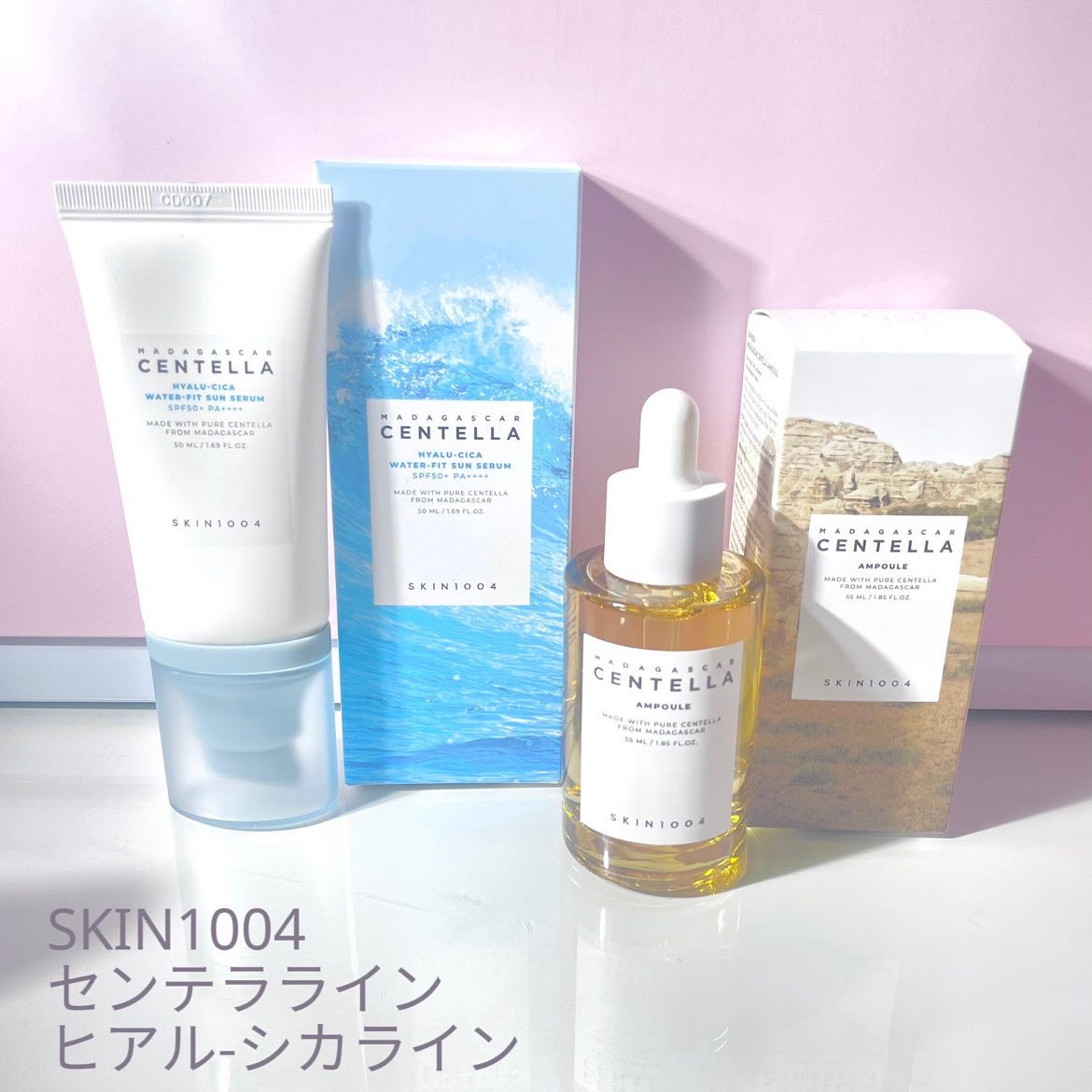 センテラ アンプル/SKIN1004/美容液を使ったクチコミ（1枚目）