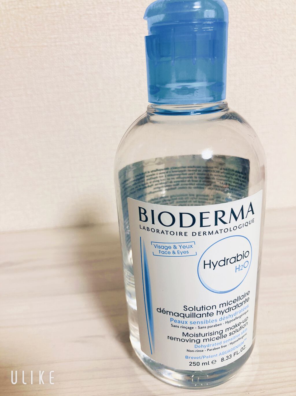 イドラビオ エイチツーオー/ビオデルマ/クレンジングウォーターを使ったクチコミ(2枚目)