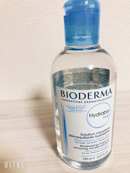 イドラビオ エイチツーオー/ビオデルマ/クレンジングウォーターを使ったクチコミ(2枚目)