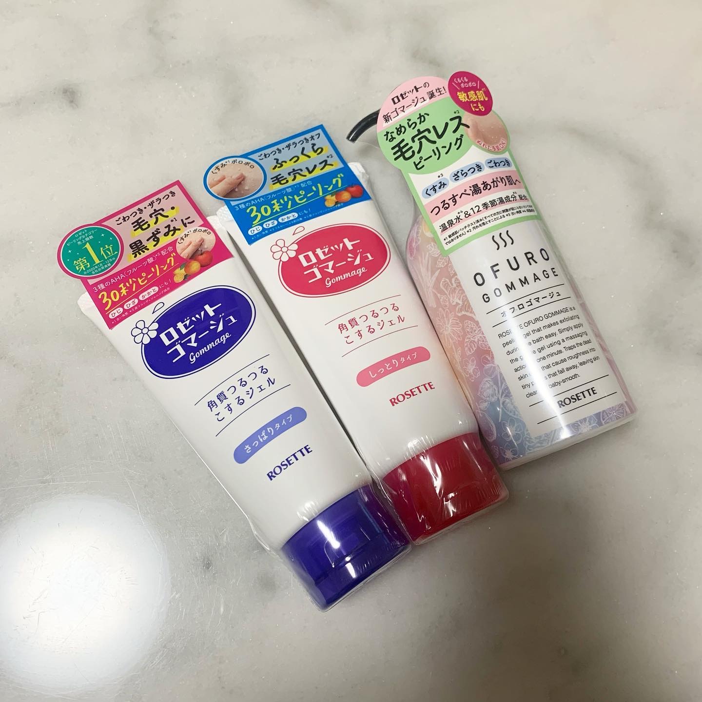 ロゼットゴマージュ/ロゼット/ピーリングを使ったクチコミ（1枚目）