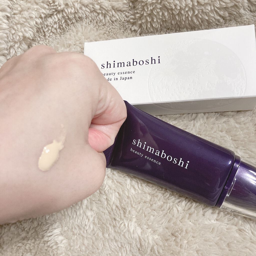 Wエッセンス/shimaboshi/美容液を使ったクチコミ(2枚目)