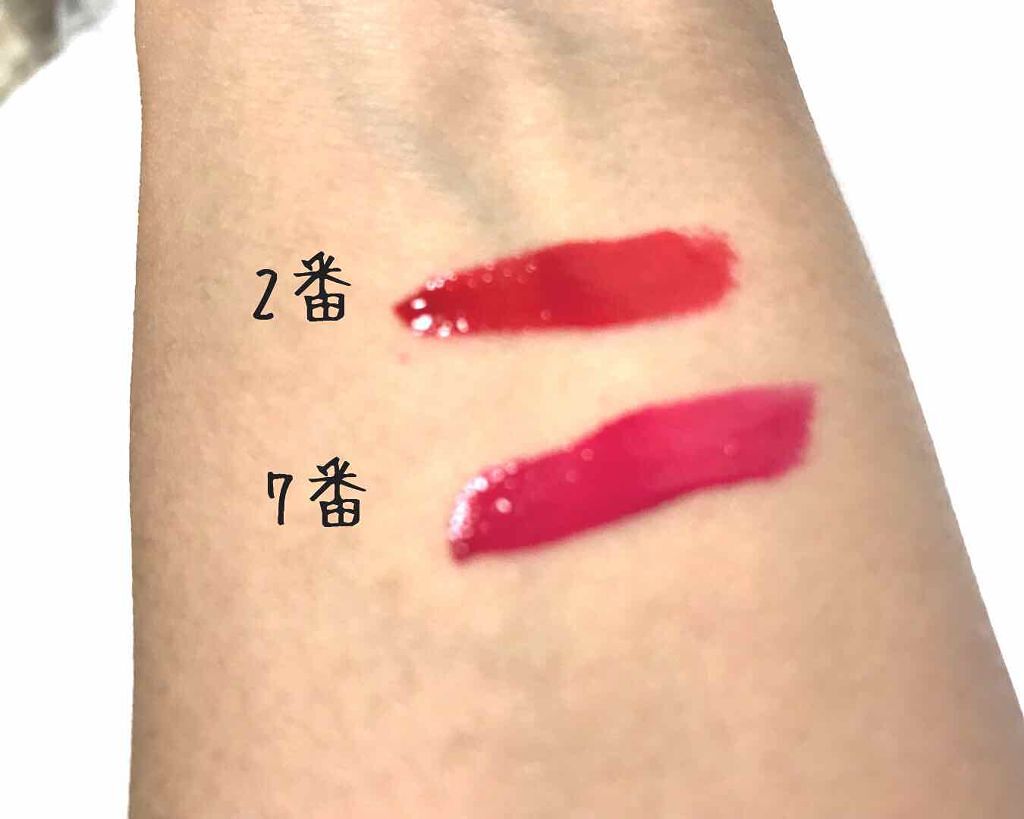 WP ディアダーリンソーダティント/ETUDE/口紅を使ったクチコミ(2枚目)